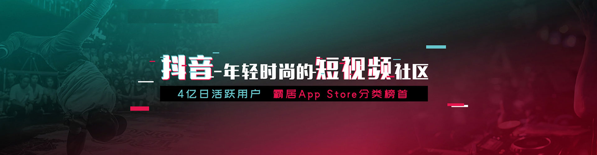 杏花岭百度运营推广