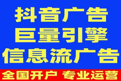 SEM竞价托管实战，案例展示效果惊人