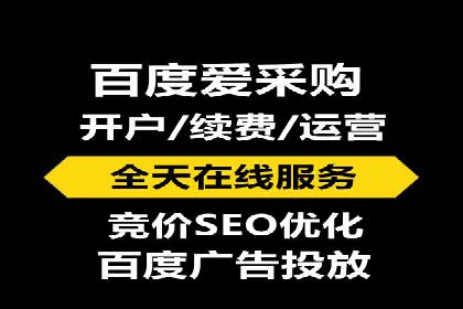 初探SEM：从案例看如何提高广告转化率