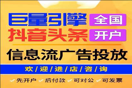 SEM推广优化实战：案例分析与启示